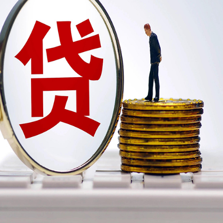 云溪房产抵押贷款还要现场照相吗？