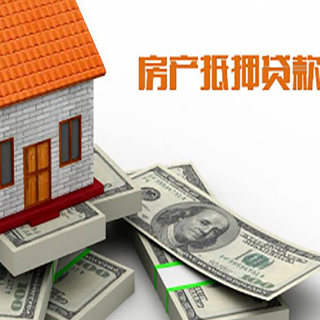云溪贷款助贷公司新渝启服十年老牌