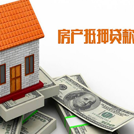 云溪银行贷款需要多久可以办理下来?