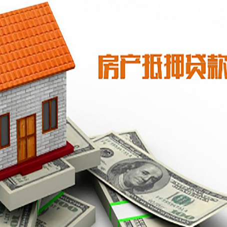 云溪房子抵押银行贷款没有营业执照行吗?
